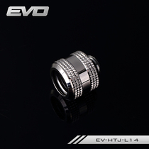 EVO EV-HTJ-L14 Hard Tube Quick wringing G1 4 threaded 4 layers Sealing Rings Water Cooled Radiator Accessories Black Silver