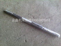 Shenyang Machinery Bed Factory Machine Bed Accessories C630 One Shaft 2012 Belt Pulley Shaft 6-33-8 6-48-10 L675