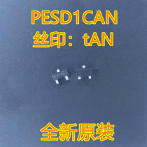New original PESD1CAN ESD electrostatic protection diode SOT-23 silk screen: TAN (10 pcs)