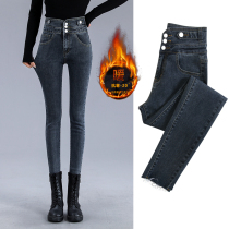 Petite 145cm seven points plus velvet jeans women autumn and winter high waist eight small feet XS size 150 pencil pants
