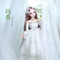 Tong Leba Biyang Doll Suit Girl 2021 New 80 cm Emulation Doll White Snow Princess Toy Big