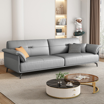 Italian minimalist living room leather sofa Nordic modern straight row three-seater leather sofa down latex sofa furniture