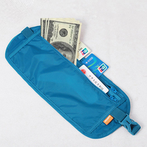 Travel small fanny pack Close-fitting anti-theft invisible wallet Travel abroad passport bag Card bag ID bag Ultra-thin mobile phone bag