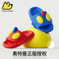 Ultraman Kids Sandals Summer Indoor Boys Boys Non-slip Medium and Large Kids Baby Bathroom Bathing Slippers Women