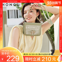 Red Valley Bag Packs Women 2021 New Fashion 100 Hitch Crocodile Tattoo Leather Skew Satchel Genuine Leather Texture Single Shoulder Bag 4016