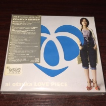 The R version has not been demolished for the first time.