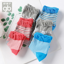 Good children newborn baby socks spring and autumn winter warm cotton socks children Girls baby floor socks boys socks