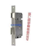 Country Garden Yaju Le Huangding indoor door lock 4583 lock 5583 lock body