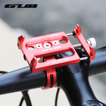 GUB bike mobile phone holder Mountain bike electric car motorcycle riding takeaway fixed mobile phone navigation bracket