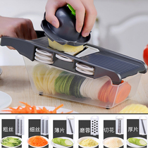 Potato shred shredder wipers multifunctional vegetable slicer slicing artifact grater kitchen supplies Household Encyclopedia