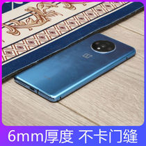 Household door mat Door mat Door mat Living room full floor Kitchen non-slip bathroom Absorbent and dirt-resistant mat