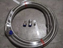 LNG gas cylinder pour pipe pour trachea rescue pipe Low temperature pour trachea pour wrench