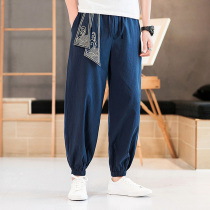 Spring and Autumn Embroidered Harlem Pants Mens Bunch Feet Chinese Style Loose Croat Pants Small Feet Casual Thick Feet Size