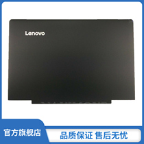 Lenovo ideapad 700-15isk A shell Xiaoxin 700 E520-15 A shell shell Back shell Back cover