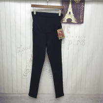 Mini mommy pregnant women trousers outside wear 2021 autumn and winter high elastic thin thick black small foot pants 322C1031