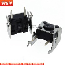 Tact switch 6*6 * 5MM horizontal with bracket side Press 6X6X5 5 micro button side two feet