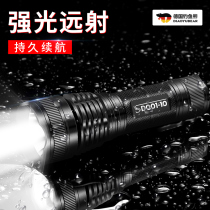 German fishing bear strong light super bright flashlight can charge ultra-lit far shots outdoors with self-defense lid small