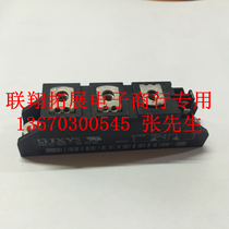 Isaiz IXYS SILICON CONTROLLED MODULES MCD95-16IO1B MCD95-16IO1B MCD95-14IO1B MCD95-14IO1B MDC95-12I01B