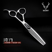  Deer scissors professional barber scissors hair scissors hair stylist special thin scissors tooth scissors broken hair scissors bangs scissors