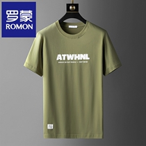 Light Extravagant Summer Short Sleeve T-Shirt Man Pure Cotton Slim Fit Breathable Round Collar Workout Midlife High-end Mens Half Sleeve Body Shirt