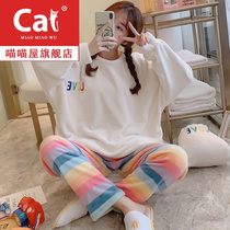 Pajamas female autumn and winter coral velvet Korean sweet cute princess style student loose flannel home suit suit