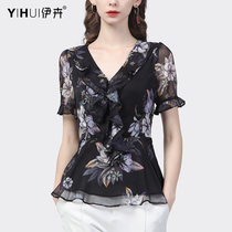 Snowspun shirt woman short sleeve blouse with lotus leaf side v collar shirt crushed flower display slim design sensation 2022 Summer new