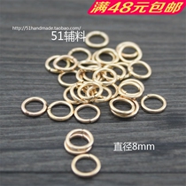  Light gold small iron ring zipper head connecting ring KC gold bracelet necklace opening small ring handmade DIY bag accessories