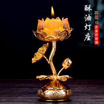 There is a fortune Buddha imitation glass lotus candlestick for the front of the Buddha Ghee lamp base Buddhist supplies Candles for the lamp holder