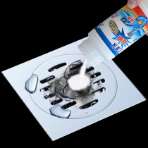 Pipe dredging agent sewer pipe cleaning toilet cleaning toilet cleaning agent kitchen toilet vegetable pool floor drain pipe pass