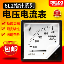 Delixi Ammeter Voltmeter 6l2-Voltmeter Poinometer 50V 250V 500 optional