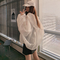 2021 Summer Korean version Long sleeves thin Casual 100 Hitch Sun Jacket Spring Autumn Loose Foreign Air Breathable Sunscreen Woman