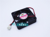 Jiangsu Yuyue 402AI 402B ultrasonic humidifier atomization accessories axial fan DC12V