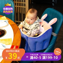 Infant dining chair car safety seat baby learns to sit on a small sofa anti-drop auxiliary training sits on a stool backrest