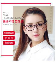 Japanese imported reading glasses ladies young fashion ultra-light high-definition anti-Blue anti-fatigue reading glasses old glasses