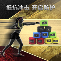 Yinsheng cotton elastic boxing bandage Sanda wrapped hand belt Sand bag hand guard fight Muay Thai tied hand belt Fighting boxing