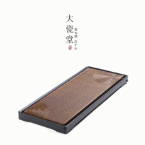 Daceramic Hall heavy bamboo mountain tea dish Kunfu tea set large - scale tea table dry and wet dual - use storage water drainage tea sea