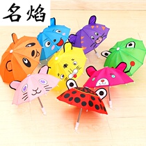 Hot sale baby gift small umbrella toy umbrella kindergarten decoration props children umbrella candy color ear umbrella