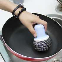 KM long handle with cleaning brush kitchen cleaning ball with handle wire ball brush strong decontamination pot brush cleaning brush