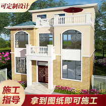 Villa design drawings simple European style two and a half three new rural self-built house full set of construction drawings