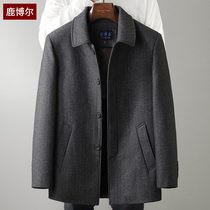 Middle-aged and elderly mens jacket button dad autumn old mans woolen coat plus velvet thick grandfather winter clothes