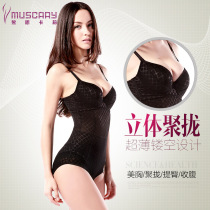 Conjoined body carved body shapewear thin belly waist underwear women body body manager with bra summer corset