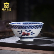 Blue and white painted folding branch flower fruit master cup Jingdezhen ceramic hand-painted single cup Kung Fu tea with personal tea cup