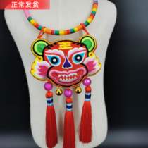 Embroidery new other red rope Item Circle 100 days catch Zhou Baby full moon necklace pendant old tiger head child