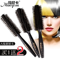 Pig Mane Black Head Schwag Hair Roll Comb Hair Comb Hair Comb Hair Roll Comb Beauty Hair Drescomb Beauty Dresser