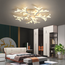 Living room lights Simple modern atmosphere led ceiling lights Bedroom lights 2021 new creative personality Nordic lamps