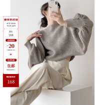 ICTS black milk coffee lazy atmosphere bud sleeve knitted short blouse