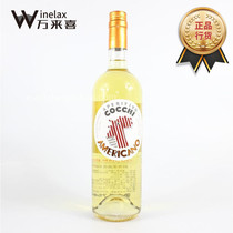 Italian wine COCCHI Americano curious about the American guy preparing wine livermouth wine