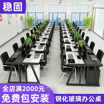  Office desk and chair combination Tempered glass computer staff card position 2 people 4 people 6 people 8 people 10 people office desk