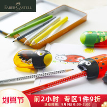 Germany Huibojia double-hole single-hole pencil sharpener pencil sharpener pen sharpener students use Sketch Art special charcoal sharpener pencil sharpener for primary school students stationery pencil knife small cute pencil sharpener