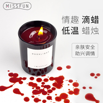 sm adult supplies cryogenic incense candle erotic items ex-play flirty toys women with scented props MC